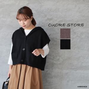 【SALE 40%OFF】 cuore store クオーレストア ニットパーカーポンチョベスト ゆうパック発送 25秋冬 c-a