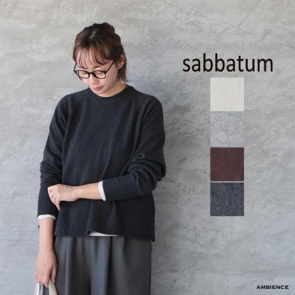 【SALE 40%OFF】  sabbatum サバタム サイドスリットラグランスリーブニットプルオ...