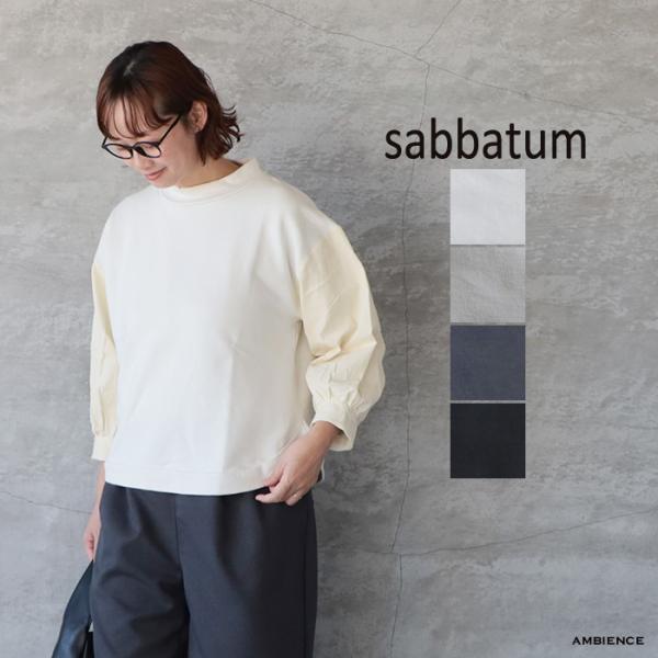 【SALE 40%OFF】  sabbatum サバタム バイファブリックパフスリーブプルオーバー ...