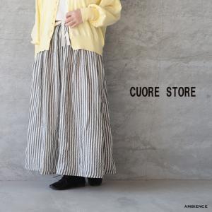 【SALE 40%OFF】 cuore store クオーレストア やわらかエアリーコットンスカート ストライプ ゆうパック発送 26春夏