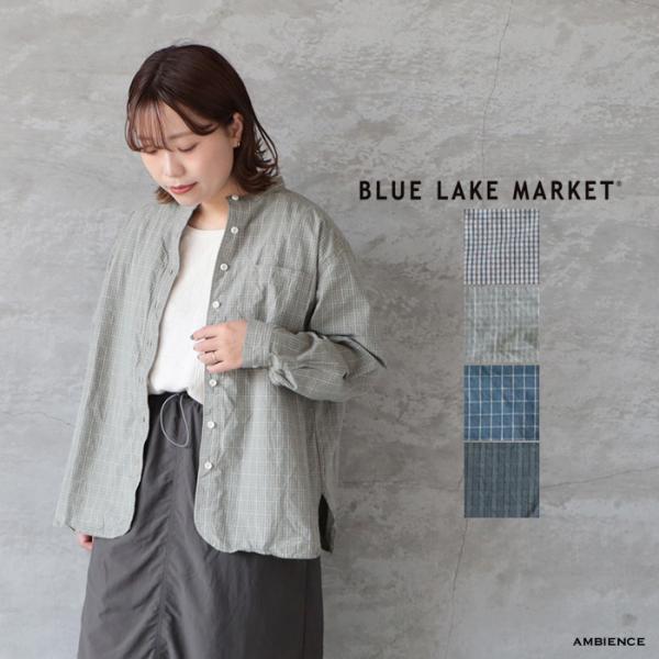 BLUE LAKE MARKET｜ポケット付きチェックバンドカラーシャツ