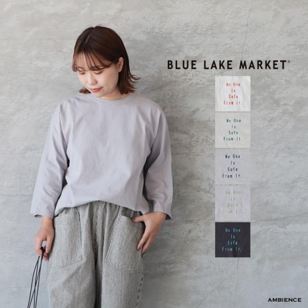BLUE LAKE MARKET｜バック刺繍ヨークスリーブTee