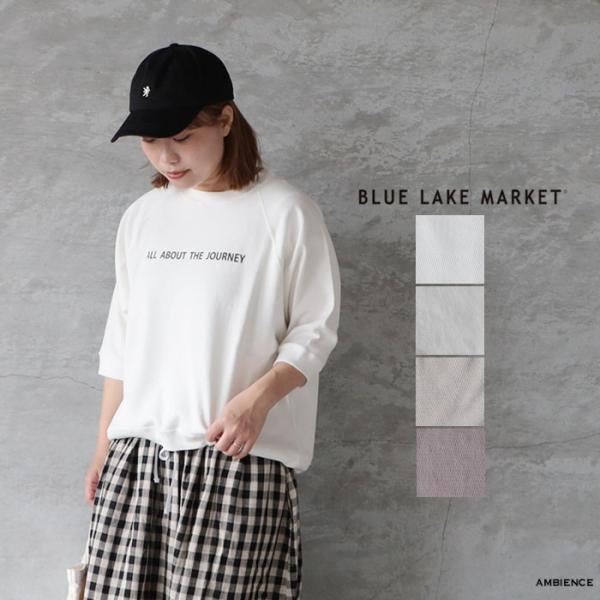 BLUE LAKE MARKET｜ハニカムメッシュラグランプリントプルオーバー