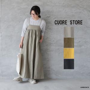 SALE30%OFF| cuore store ...の商品画像