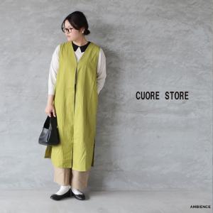 【SALE 40%OFF】 cuore store クオーレストア コットンリネンロングベスト GREEN メール便発送 26春夏 c-a