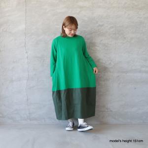 【SALE 40%OFF】 cuore sto...の詳細画像1