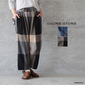 【SALE 40%OFF】 cuore stor...の商品画像