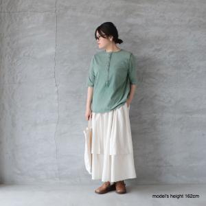 【SALE 40%OFF】 cuore sto...の詳細画像1