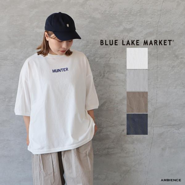 BLUE LAKE MARKET ブルーレイクマーケット 肩パネル切替プリントTee "HUNTER...