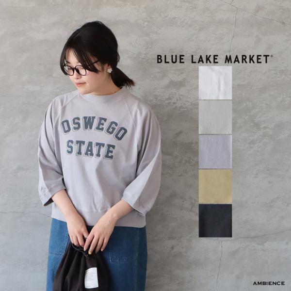 BLUE LAKE MARKET ブルーレイクマーケット ラグランスリーブプリントプルオーバー OS...