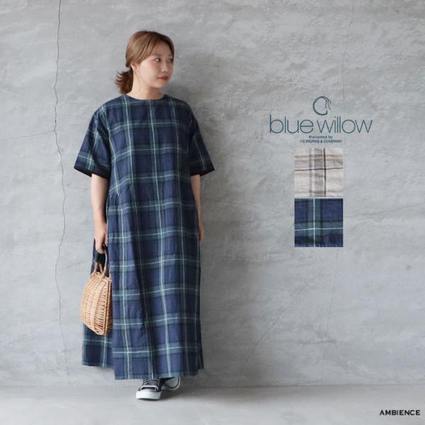 【SALE 20%OFF】  blue willow ブルーウィロウ コットンリネンチェック袖口配色...