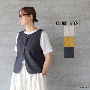 【SALE 40%OFF】 cuore store クオーレストア コットンリネンベスト メール便発送 26春夏