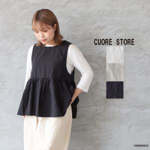 【SALE 40%OFF】 cuore store クオーレストア ふんわりギャザーベスト メール便発送 26春夏