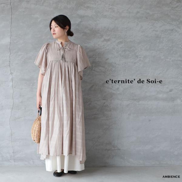 e’ternite’ de Soi-e エテルニテドゥソワ カットドビー プルオーバーワンピース ゆ...