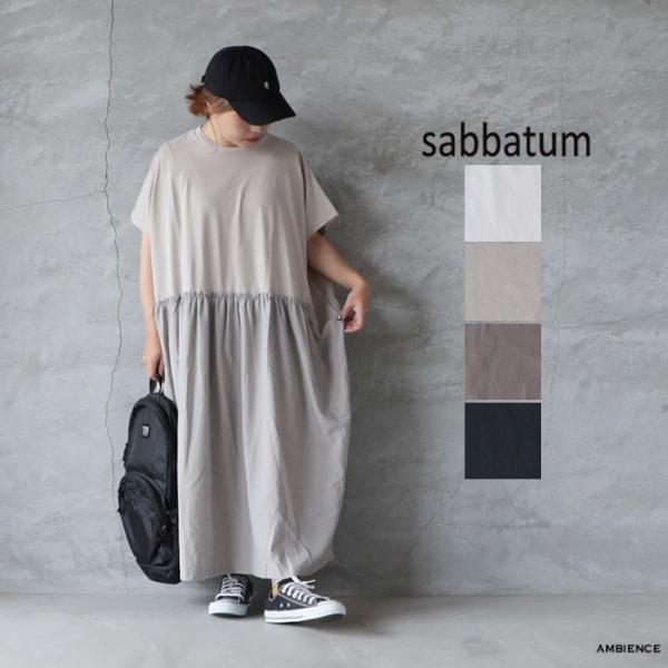 【SALE 40%OFF】  sabbatum サバタム バイファブリックロングワンピース ゆうパッ...