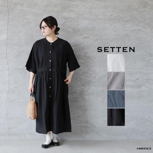 【SALE 40%OFF】  SETTEN セッテン ギャザーフレアワンピース ロングワンピース ゆ...