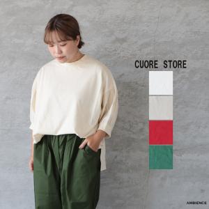 【SALE 40%OFF】 cuore store クオーレストア 異素材ボリュームスリーブプルオーバー メール便発送 26春夏