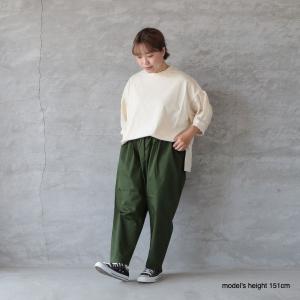 【SALE 40%OFF】 cuore sto...の詳細画像2