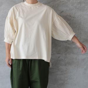 【SALE 40%OFF】 cuore sto...の詳細画像5