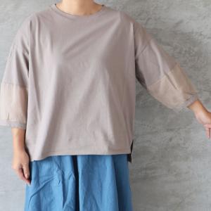 【SALE 40%OFF】 cuore sto...の詳細画像3