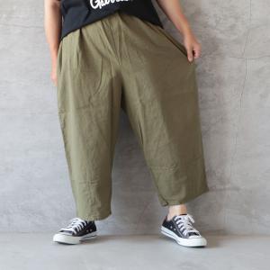【SALE 40%OFF】 cuore sto...の詳細画像3