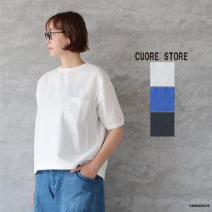 【SALE 40%OFF】 cuore store クオーレストア ポケット付きリブプルオーバー メール便発送 26春夏