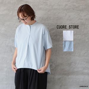 【SALE 40%OFF】 cuore store クオーレストア バックギャザーバンドカラーシャツ メール便発送 26春夏