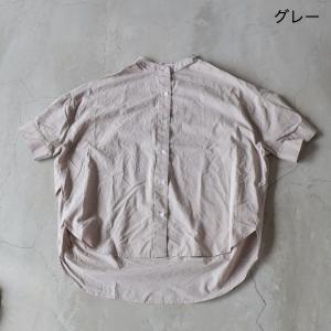 【SALE 40%OFF】 cuore sto...の詳細画像3
