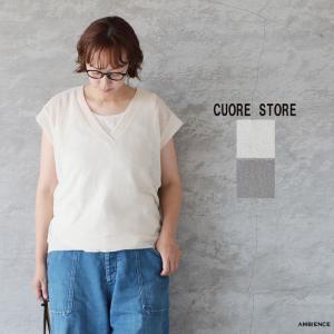 【SALE 40%OFF】 cuore store クオーレストア シアーVネックベスト メール便発送 26春夏