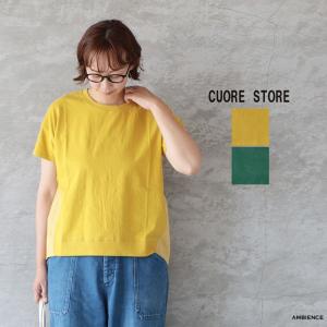 【SALE 40%OFF】 cuore store クオーレストア 異素材切替バックタックプルオーバー メール便発送 26春夏