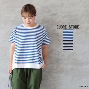 【SALE 40%OFF】 cuore stor...の商品画像