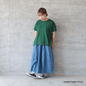 【SALE 40%OFF】 cuore sto...の詳細画像1