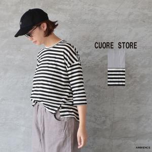 【SALE 40%OFF】 cuore store クオーレストア スワロウテイルTシャツ メール便発送 26春夏