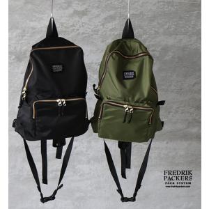 FREDRIK PACKERS フレドリックパッカーズ 420D SNUG PACK S メール便不可  リュック スナッグパック デイパック｜1em-rue