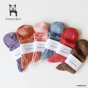 French Bull フレンチブル シャインソックス 新色 レディース メール便対応  麻 リネン 日本製