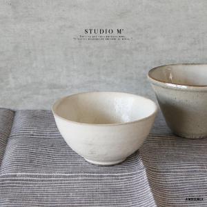 studio m' スタジオエム 粉引き飯碗(小) ゆうパック発送 飯碗 陶器 日本製