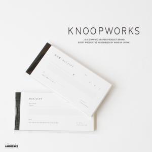 KNOOPWORKS クノープワールス 領収書ヨコ（複写） メール便対応 英語 シンプル｜1em-rue