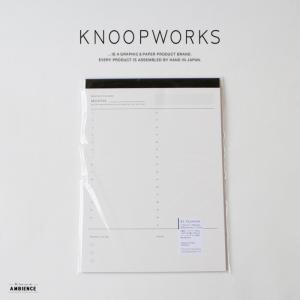 KNOOPWORKS クノープワークス B5 MONTHLYプランナー（タテ） メール便対応 モノクロ メモ帳 スケジュール帳｜1em-rue