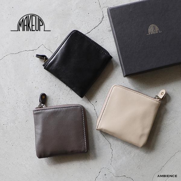 MAKE UP レザーミニ財布 ゆうパック発送 ベージュ グレー ブラック 二つ折り