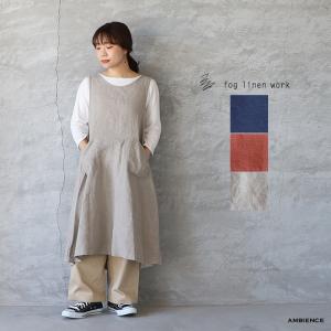feiler（フェイラー） 【並行輸入品】フェイラー エプロン No.5