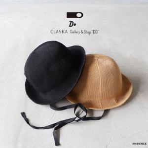 CLASKA D クラスカ ディー サーモハット  ゆうパック発送 帽子 カジュアル アウトドア キャメル ブラック