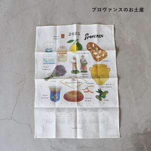 fog linen work フォグリネンワー...の詳細画像1
