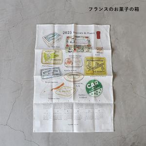 fog linen work フォグリネンワー...の詳細画像3