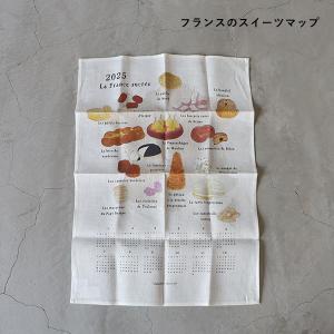 fog linen work フォグリネンワー...の詳細画像4