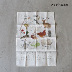 fog linen work フォグリネンワー...の詳細画像5