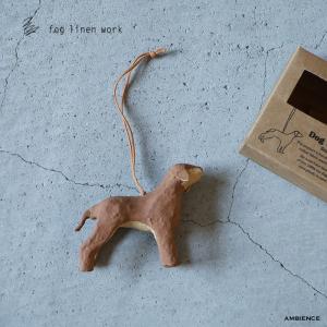 LLADRO 並行輸入品 リヤドロ 隠しちゃだめよ(ミニチュアダックス