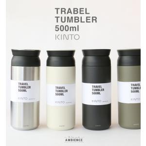 水筒 おしゃれのランキングtop100 人気売れ筋ランキング Yahoo ショッピング