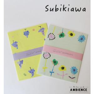 subikiawa 手紙6 レターセット 美濃和紙 便箋 封筒 和紙