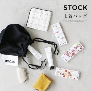 amb STOCK 巾着バッグ 対応　シンプル　ブラック