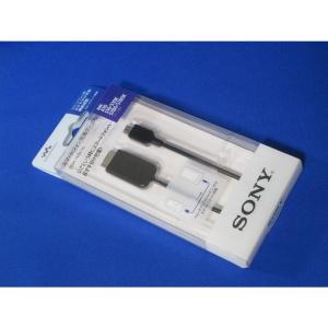 ソニー SONY 純正品 スマートフォン充電ケーブル 15cm ウォークマン用 WMC-NWC10